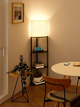 addlon Sector Shelf Floor Lamp